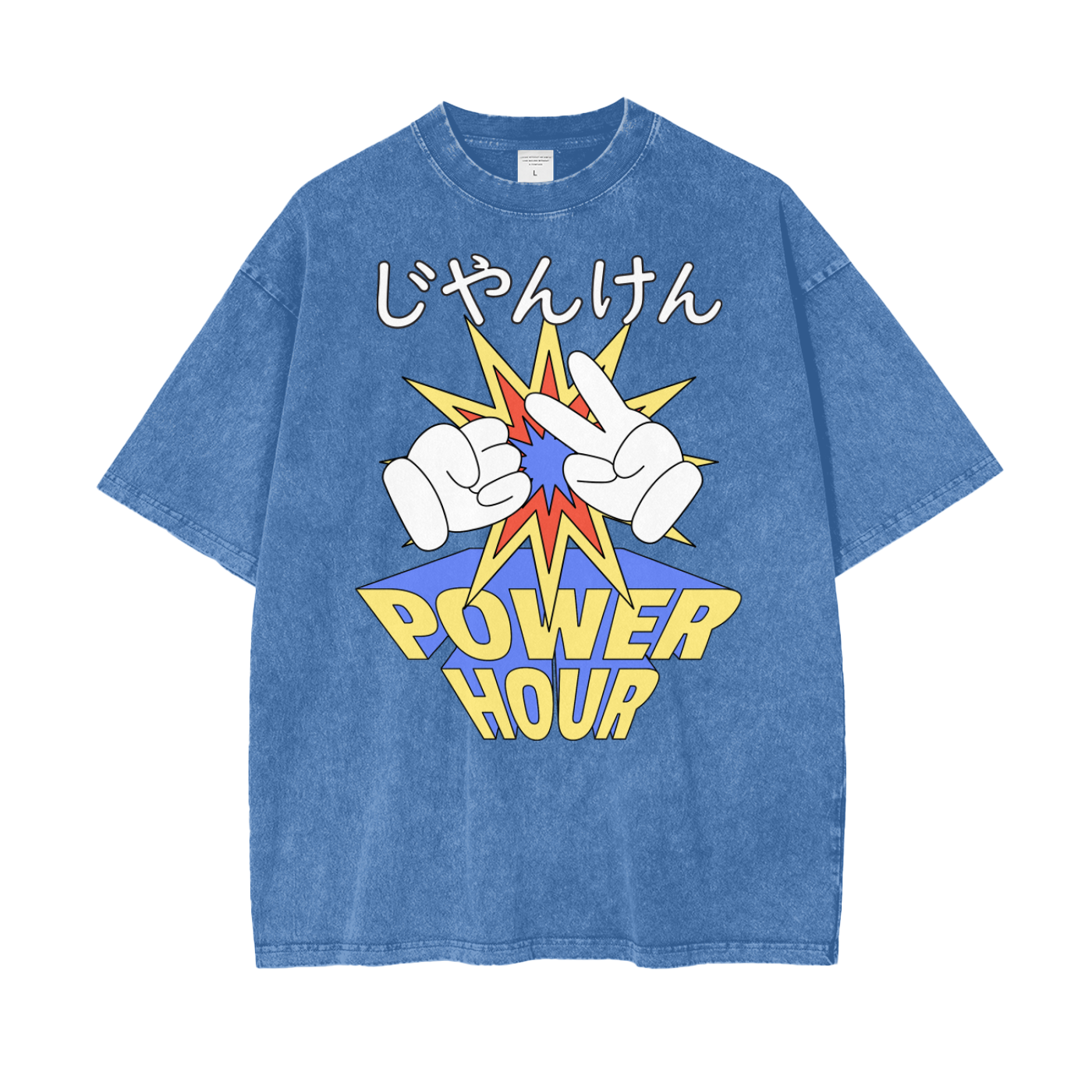 Janken Game Unisex Oversize Snow Washed T-Shirt