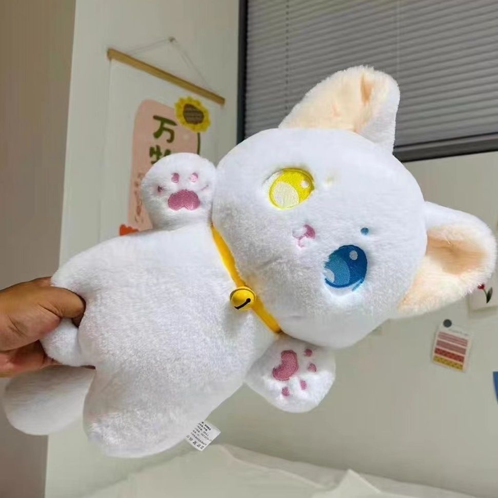 Kawaii Anime Cat Doll Plush Toy ~10inch