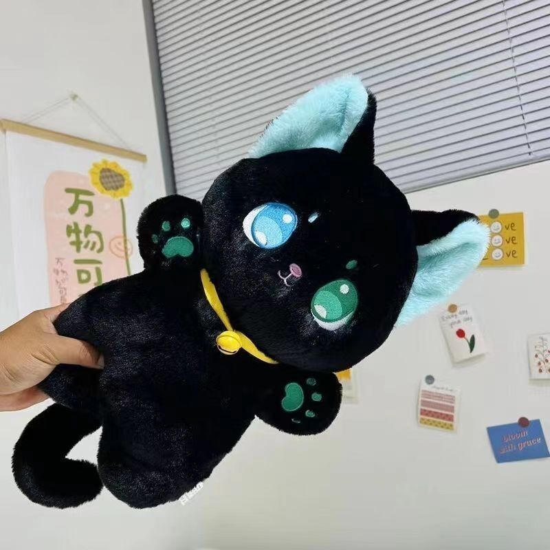 Kawaii Anime Cat Doll Plush Toy ~10inch