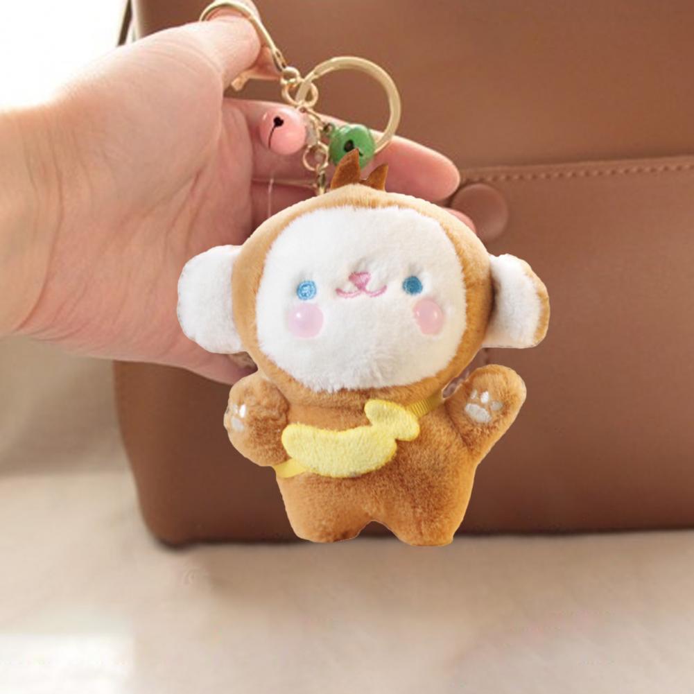 Lil Happy Travel Monkey Plush Keychain ~4inch
